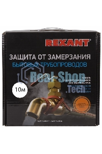 Саморегулируемый греющий кабель Rexant (комплект в трубу) 10HTM2-CT (10м/100Вт)