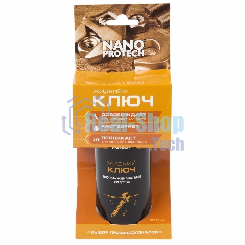 Жидкий ключ NANOprotech 210 мл