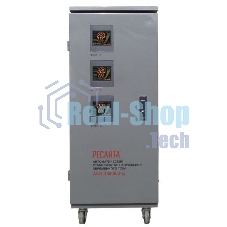 Стабилизатор трехфазный АСН- 15 000/3-Ц Ресанта