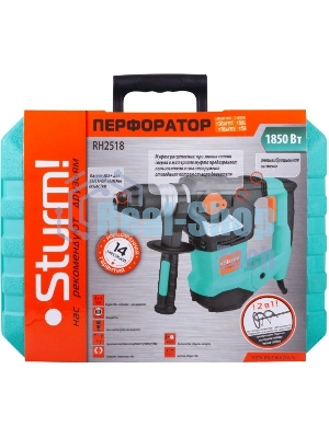 Перфоратор Sturm RH2518 1850Вт SDS+ 36мм 750об/мин 5Дж 3 режима кейс