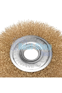 Щетка дисковая для УШМ Kranz латунь 125 мм, отв. 22,23 мм