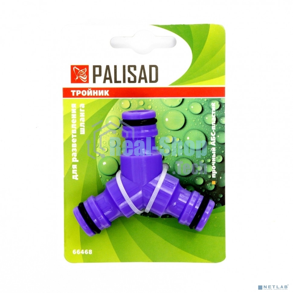 Тройник для разветвления или соединения, штуцерный, пластмассовый Palisad
