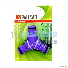 Тройник для разветвления или соединения, штуцерный, пластмассовый Palisad