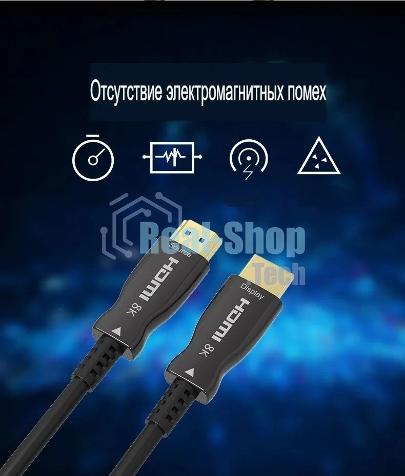 Кабель соединительный аудио-видео Premier 5-806 1.5 HDMI (m)/HDMI (m) 1.5м. позолоч.конт. черный