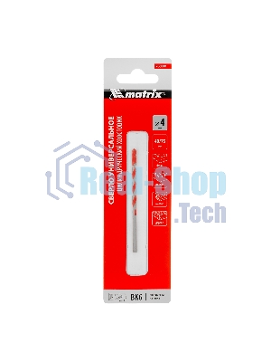 Сверло универсальное Matrix, 4 мм