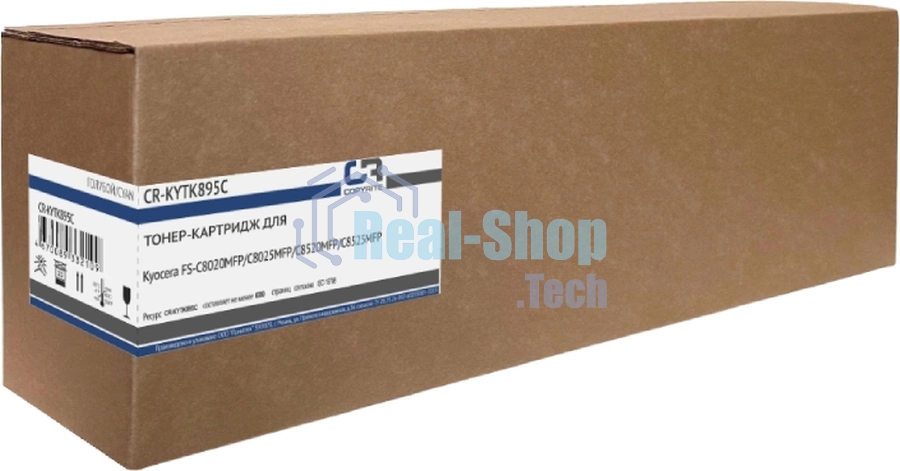 Картридж лазерный CopyRite CR-KYTK895C TK-895C голубой (6000 стр.) для Kyocera FS-C8020MFP/C8025MFP/C8520MFP/C8525MFP
