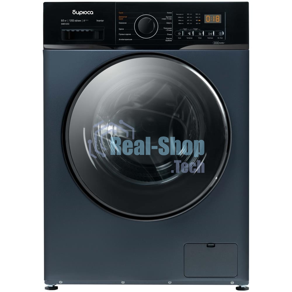 Стирально-сушильная машина Бирюса WMD-SM812/03 W перламутровый синий, загрузка фронтальная 8 кг, 1200 об/мин, класс: А+++