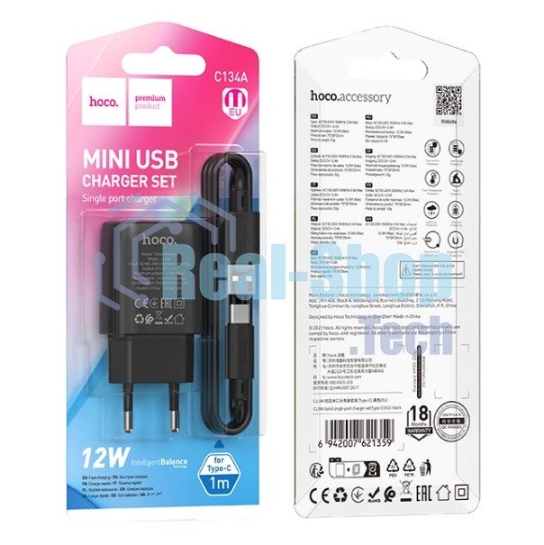 Блок питания (сетевой адаптер) HOCO C134A Solid USB-Type-C с кабелем, черный