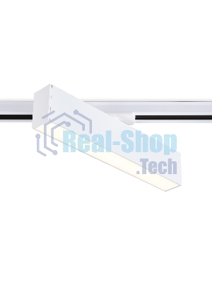 Трековый однофазный светильник Ambrella light GL6761 WH белый LED 12W 3000K 300*22*48