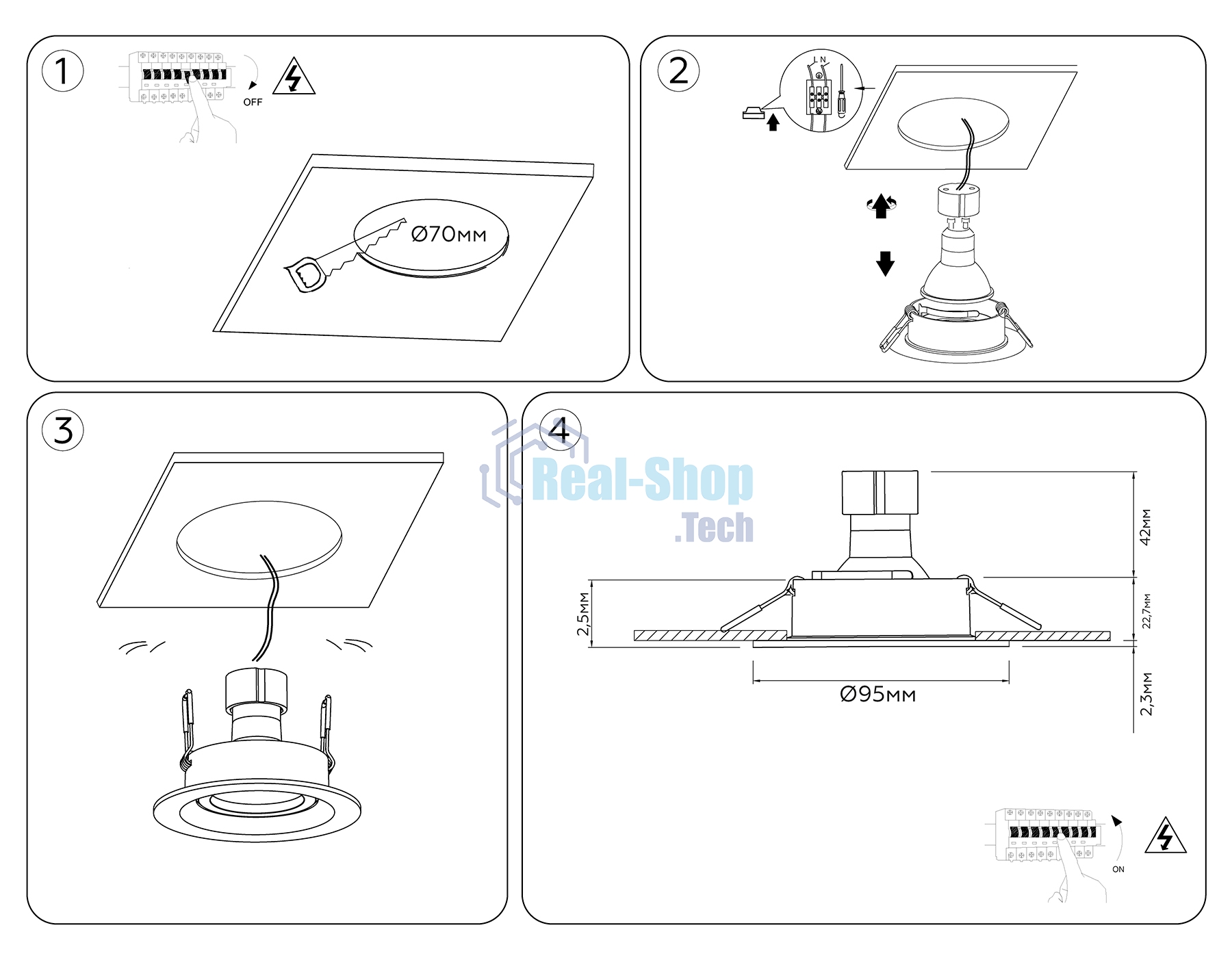Встраиваемый поворотный точечный светильник Ambrella light TN102741 WH белый IP20 GU5.3 D95*25