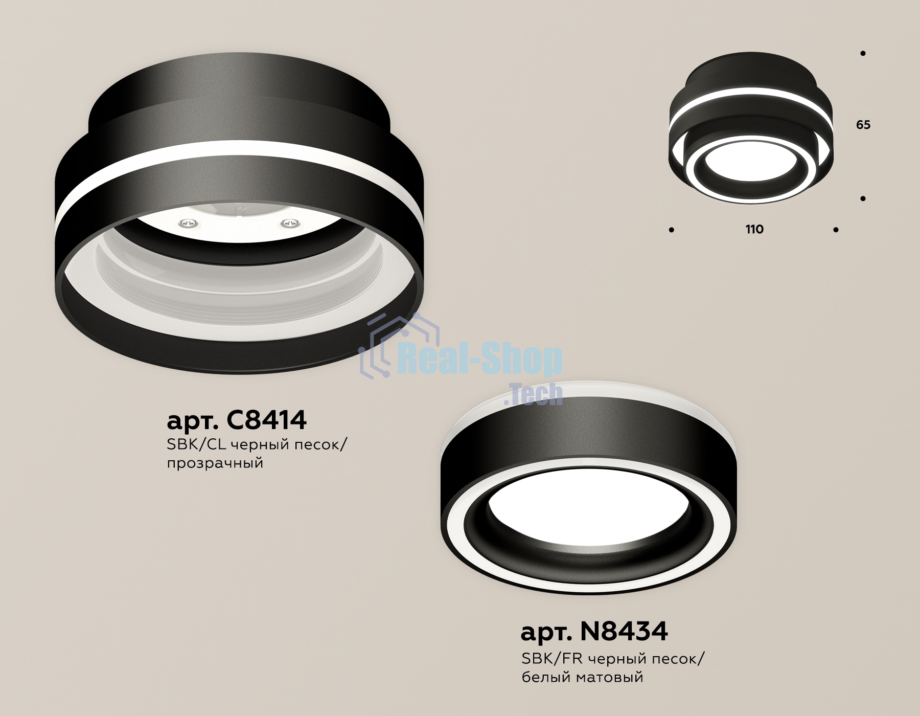 Светильник Ambrella Light XS8414003 SBK/FR черный песок/белый матовый GX53 (C8414, N8434)