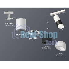 Светильник Ambrella light XT7402092 SBK/SWH/FR черный песок/белый песок/белый матовый MR16 GU5.3