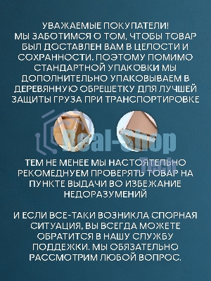 Комплект BAU 6 в 1: инсталляция BAU PRO для подвесного унитаза, унитаз подвесной безободковый Bau Novo, быстросъемное сиденье микролифт, кнопка смыва BAU Stil, золото