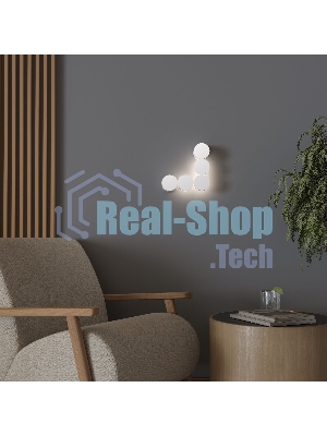40130/LED/ Светильник настенный светодиодный Brioni белый