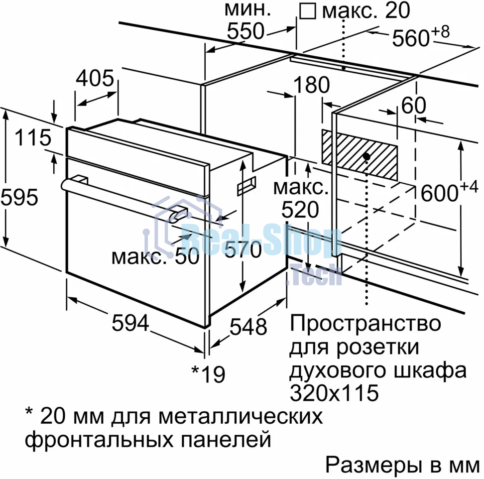 Духовой шкаф Bosch HBF011BA1T Serie 2, черный, класс энергоэффективности А, 4 режима,71 литр, сделано в Турции