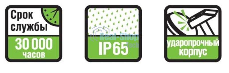 Светильник Navigator NBL-PO1-8-4K-WH-IP65-LED 8Вт 4000К IP65 (аналог НПП 1401 бел. овал)