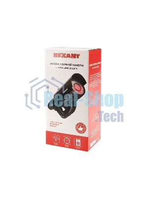 Муляж камеры Rexant уличный, цилиндрический, черный