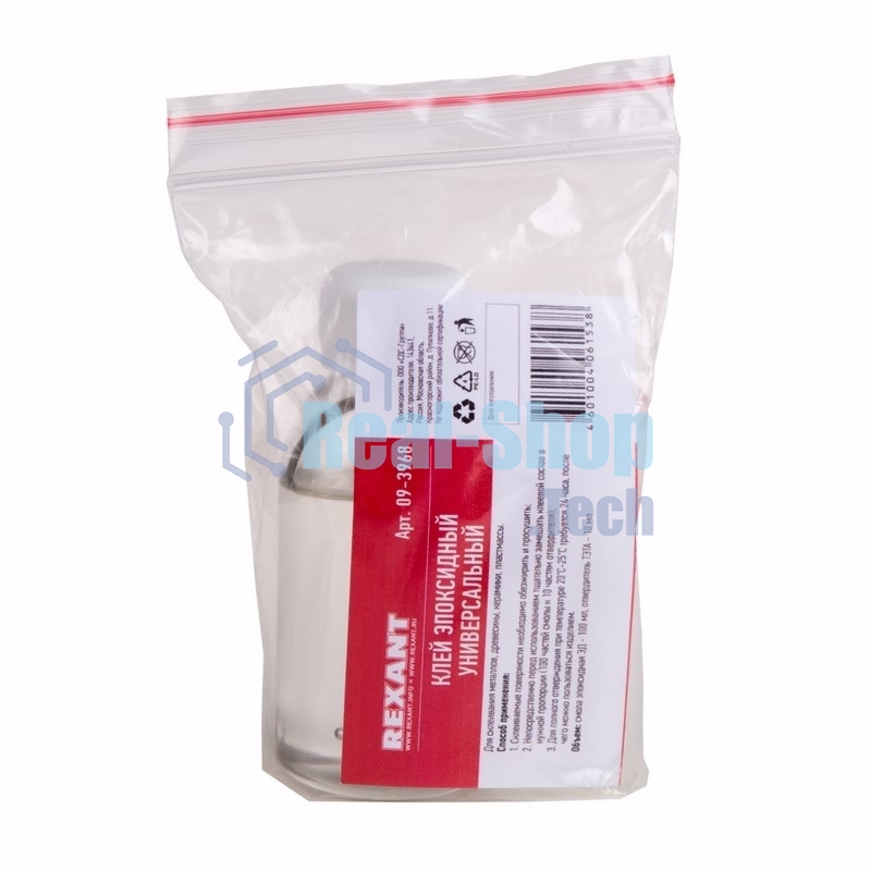 Клей эпоксидный универсальный (смола+отвердитель) Rexant, 110 мл