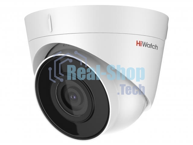 Видеокамера IP HiWatch DS-I203 (D) (4 мм) 4-4мм цветная