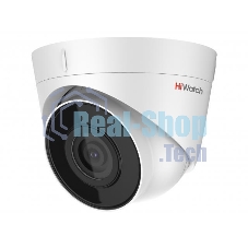 Видеокамера IP HiWatch DS-I203 (D) (4 мм) 4-4мм цветная