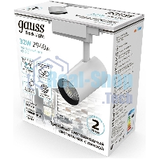 Светильник трековый цилиндр Gauss 32W 2940lm 4000K 180-220V IP20 75x216мм белый линза 36º LED