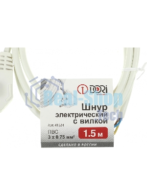 Комплект защита от протечки Aqara SWK43BS