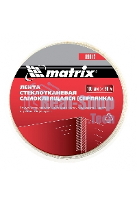 Серпянка самоклеящаяся Matrix, 100 мм х 90м
