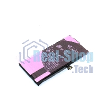 Аккумуляторная батарея для Apple iPhone 13 Mini