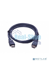 Кабель HDMI CP-HM-HM-5M Wize, 5 м, v.2.0, K-Lock, soft cable, 19M/19M, позол.разъемы, экран, темно-серый, пакет