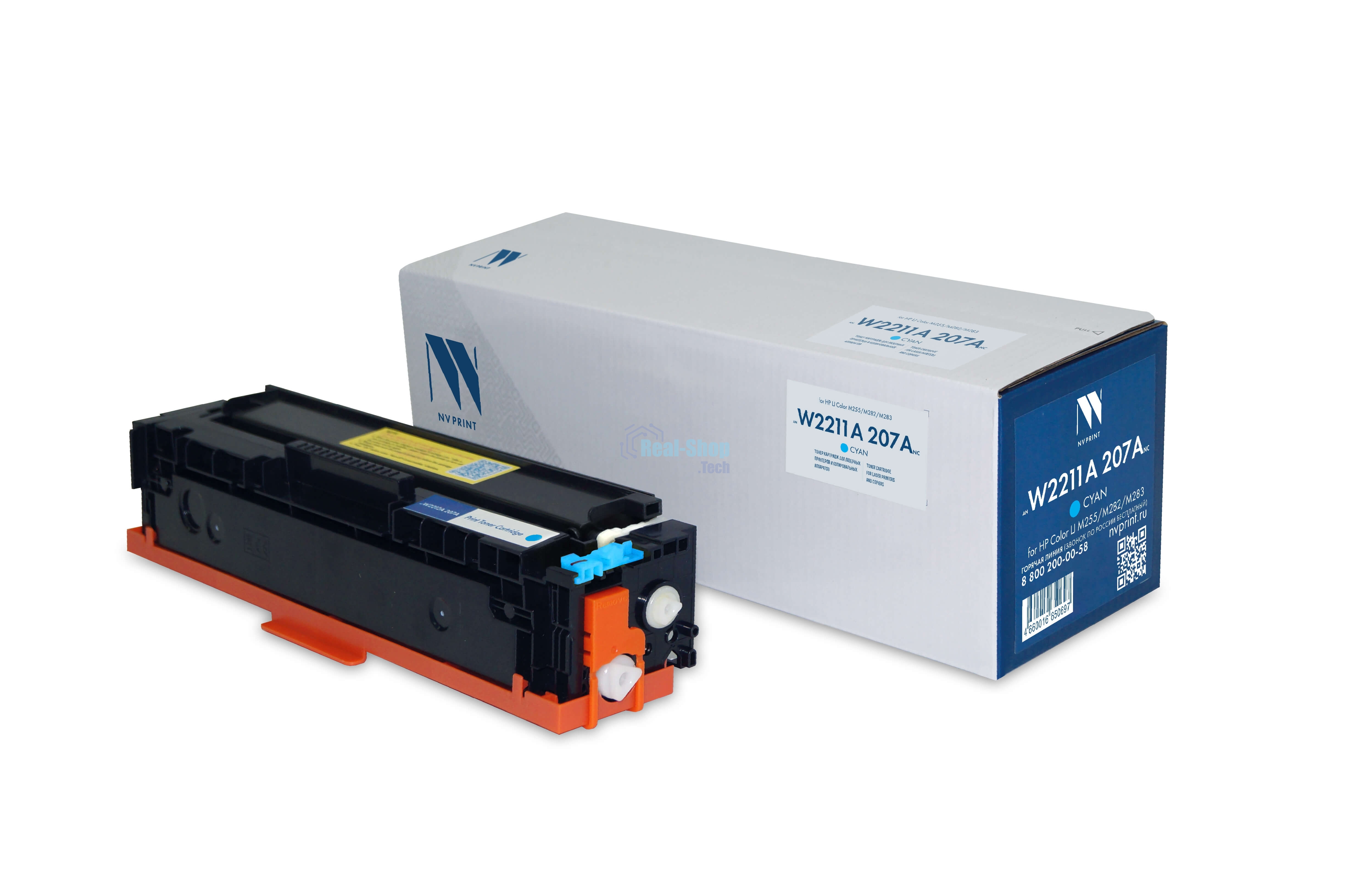 Картридж лазерный NVPrint совместимый NV-W2211A 207A Голубой (БЕЗ ЧИПА) для HP Color LaserJet M255/M282/M283 (1250k)