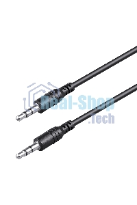 Гарнитура проводная Defender Tune 150 (черная, провод 1.8 м)