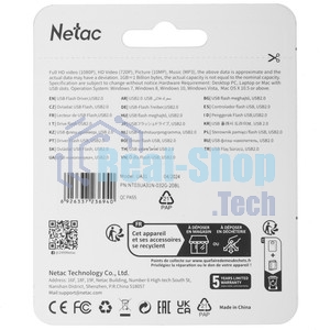 Флешка USB Netac UA31 (NT03UA31N-032G-20BL), 32Gb, USB 2.0, R/W 110/45, синий/белый