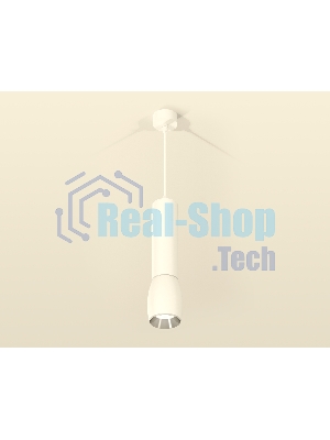Светильник Ambrella Light XP1122020 SWH/PSL белый песок/серебро полированное MR16 GU5.3 (A2301, C6355, A2060, C1122, N7032)