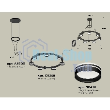 Светильник Ambrella light XR92051603/7 SBK/FR черный песок/белый матовый GX53  (A9205, C9238, N8478)
