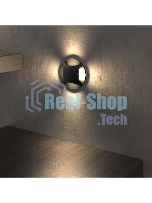 Светильник светодиодный MRL LED 1106 / Чёрный / Подсветка для лестниц