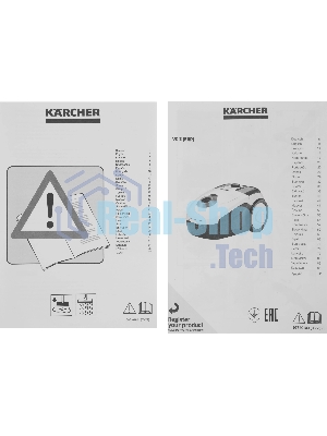 Пылесос Karcher VC 2 белый/черный, 400/700 Вт, уборка сухая, пылесборник мешок 2.8 л
