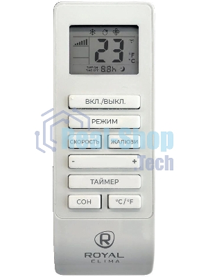 Мобильный кондиционер Royal clima CARO RM-CR39HH-E