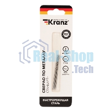 Сверло по металлу Kranz 2 мм 