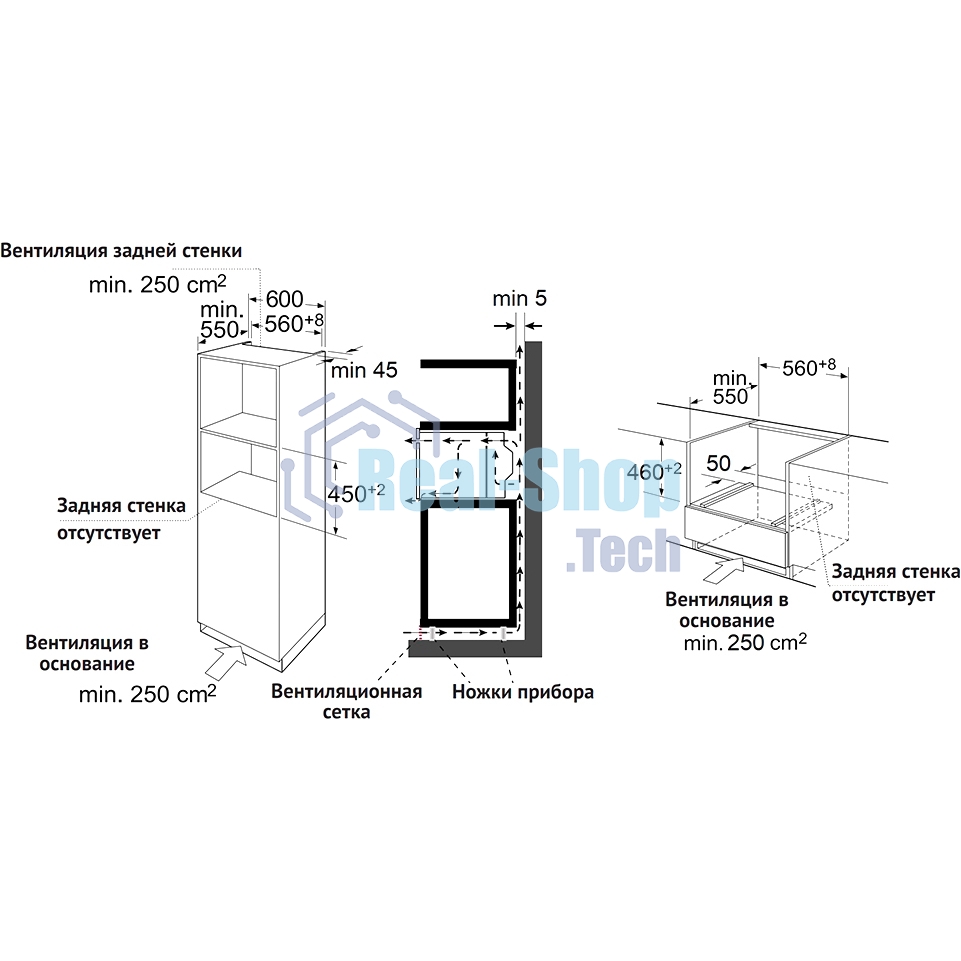 Электрический духовой шкаф OKB 3260 CSGW MW, встраиваемый