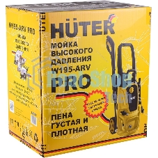 Минимойка Huter W195-ARV PRO 2500Вт (70/8/53)