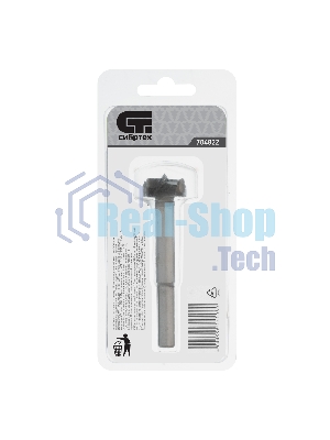 Сверло Сибртех Форстнера по дереву, 22 мм, цилиндрический хвостовик