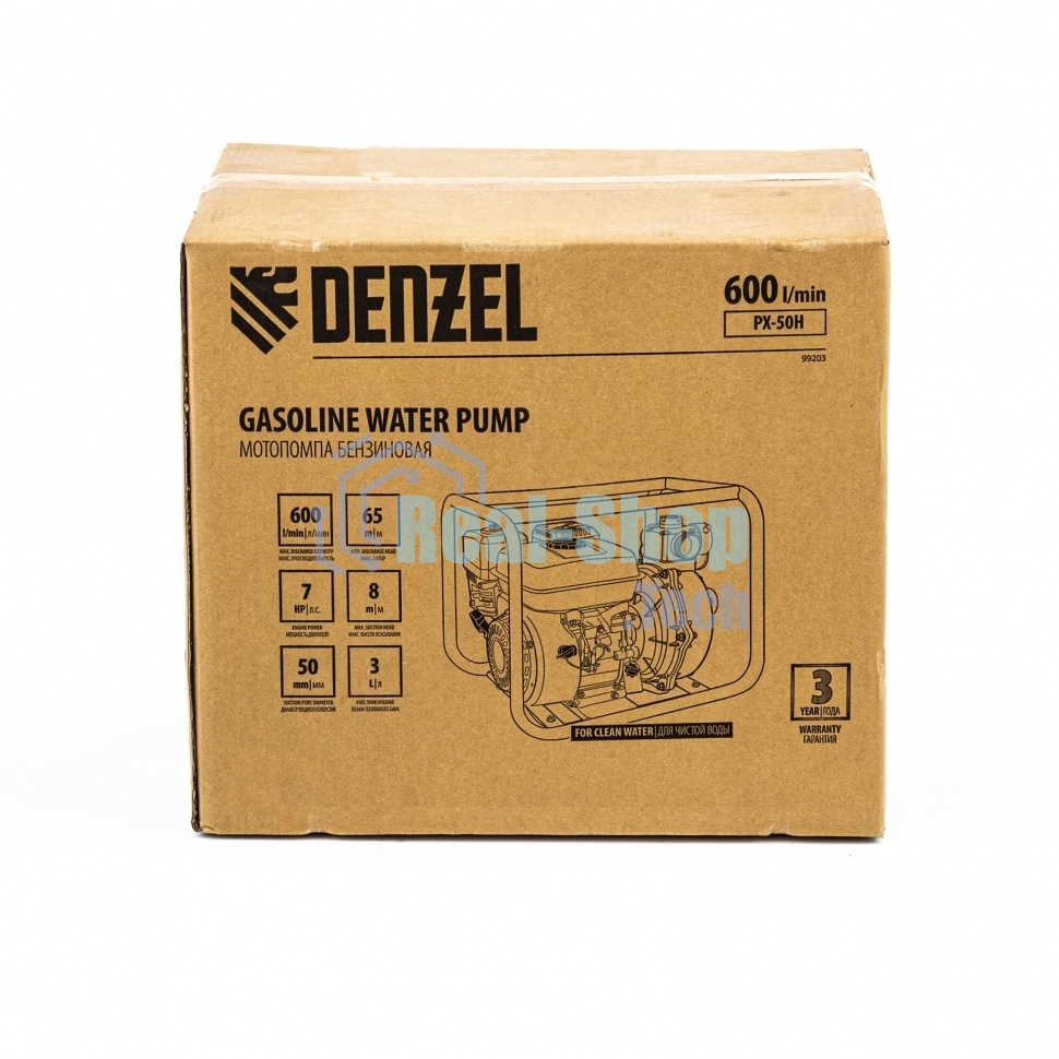 Мотопомпа бензиновая высоконапорная Denzel PX-50H 7 л.с., 2