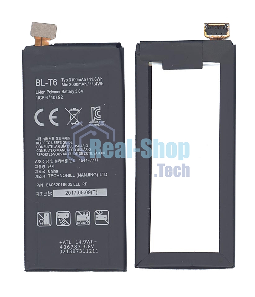 Аккумуляторная батарея BL-T6 для LG F220, Optimus GK 3000mAh/11.4Wh 3,8V