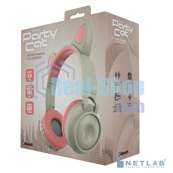 Беспроводные/проводные наушники QUMO Party Cat BT 0027 бежево-розовый, накладные, Bluetooth + проводной, кошачьи ушки, до 7 ч