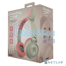 Беспроводные/проводные наушники QUMO Party Cat BT 0027 бежево-розовый, накладные, Bluetooth + проводной, кошачьи ушки, до 7 ч