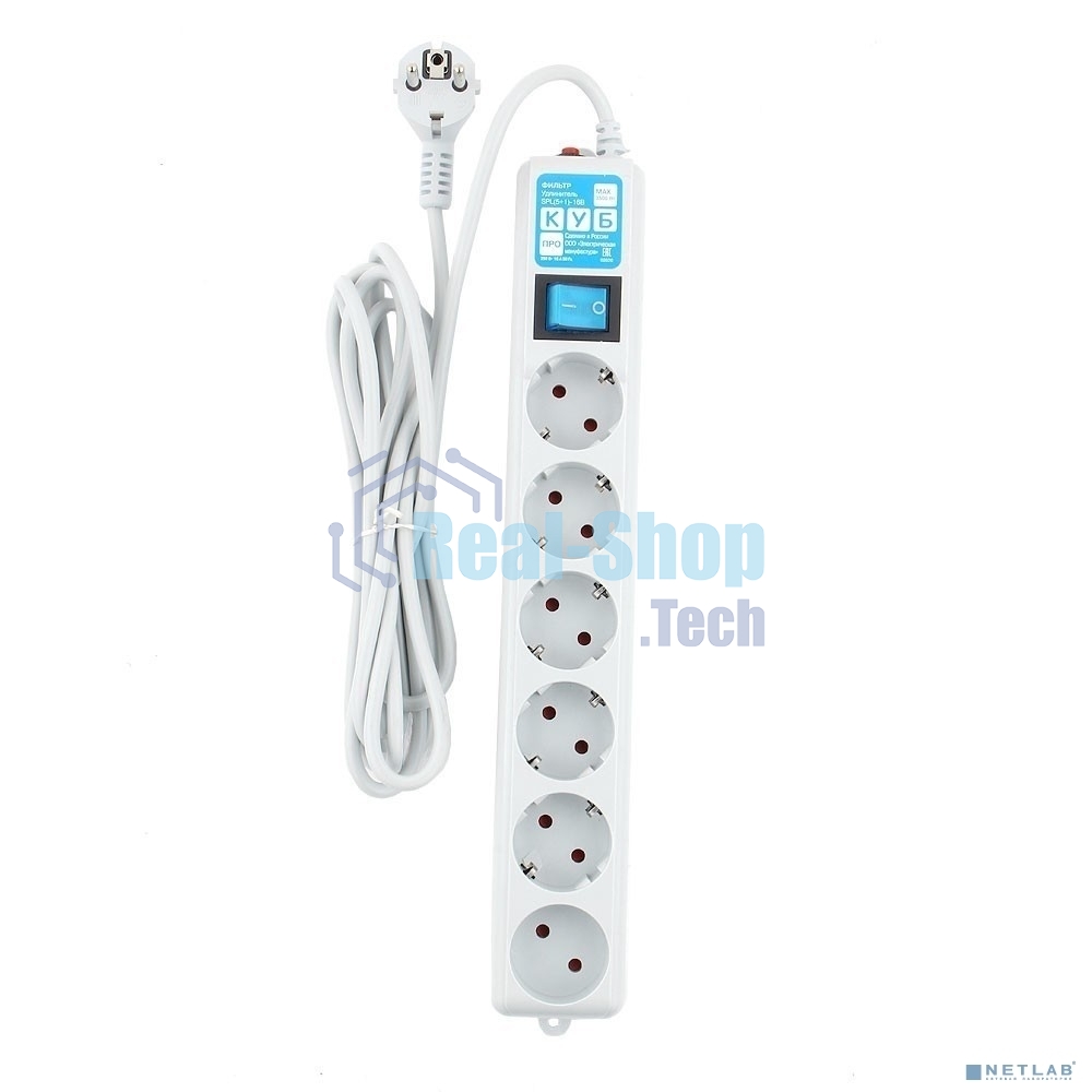 Фильтр-удлинитель PowerCube PRO (SPL(5+1)-16B-P-5М) 5.0 м, LC контур - подавление В/Ч помех, 16А/3,5 кВт