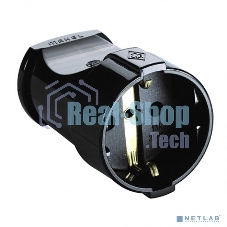 Розетка кабельная c заземлением черная