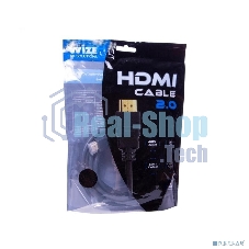 Кабель HDMI CP-HM-HM-5M Wize, 5 м, v.2.0, K-Lock, soft cable, 19M/19M, позол.разъемы, экран, темно-серый, пакет