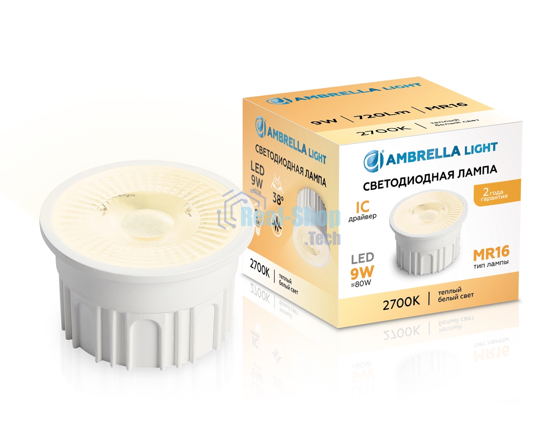 Лампа светодиодная 212201 LED MR16-PR 9W IC 2700K 220-240V 38°