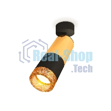 Комплект поворотного светильника Ambrella light XM6302011 SBK/PYG/CF черный песок/золото желтое полированное/кофе MR16 GU5.3